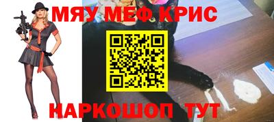 2c-b Ярославль