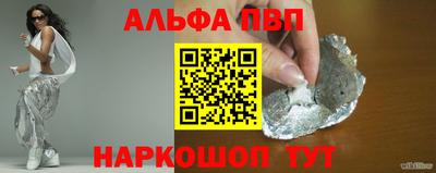 2c-b Ярославль