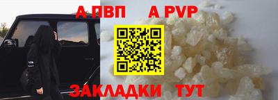 2c-b Ярославль