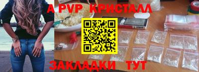 2c-b Ярославль