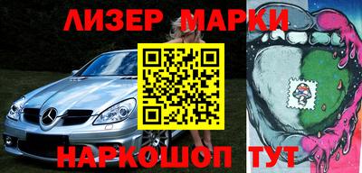 соль курить ск Янаул