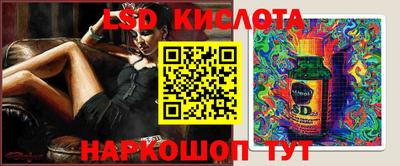 2c-b Ярославль