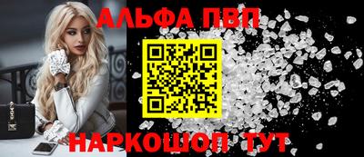 2c-b Ярославль