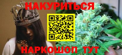 2c-b Ярославль