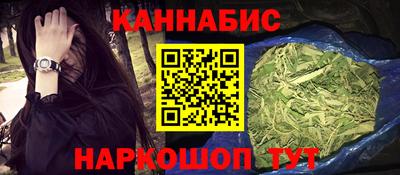 а пвп мука Ярцево