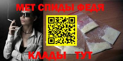 2c-b Ярославль