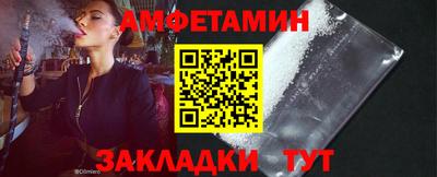 2c-b Ярославль