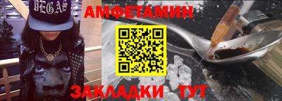 2c-b Ярославль