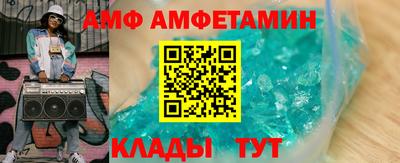 соль курить ск Янаул