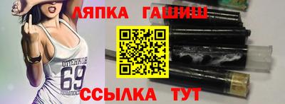 2c-b Ярославль