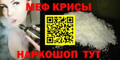 2c-b Ярославль