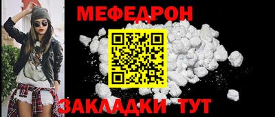 2c-b Ярославль
